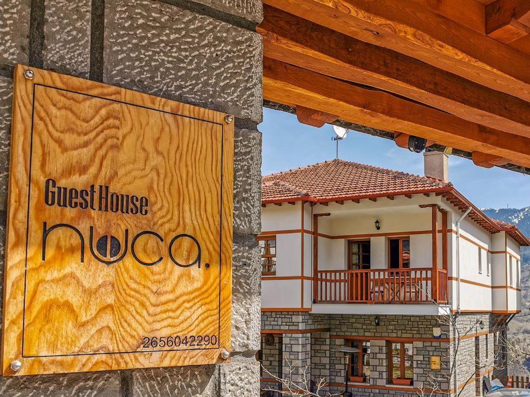 Nuca Guesthouse ميتسوفو المظهر الخارجي الصورة